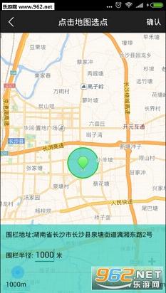 ����Ŧ��APP�ٷ�v1.0.2��ͼ2