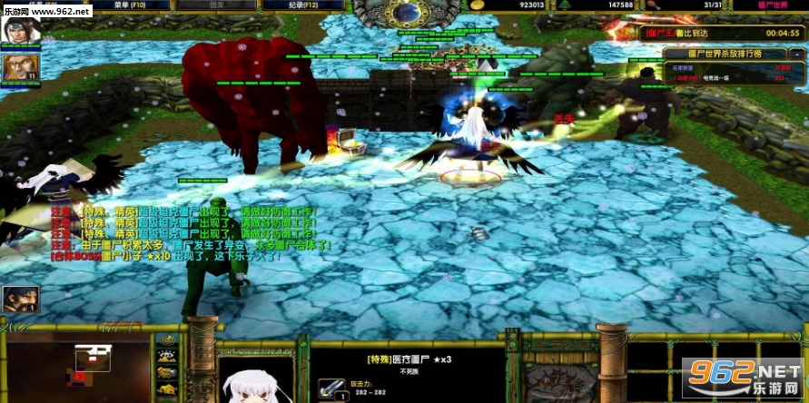 ��ʬ����V4.9��ʽ��(������Ӣ������+����)��ͼ2