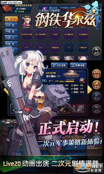 ���������ȵ��԰�(������)v1.0��ͼ1