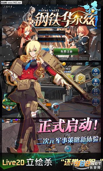 ���������ȵ��԰�(������)v1.0��ͼ2