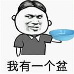 ����ppap�����