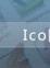 IOCͼ����ȡ����