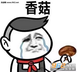 �����㹽gif�����(��Ů����Ƭ)��ͼ1