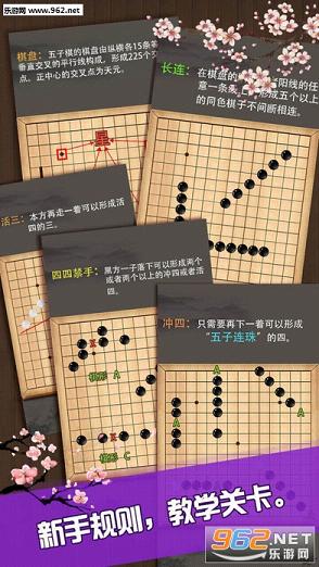 �����尲׿��(��������)��ͼ0