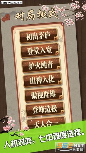 �����尲׿��(��������)��ͼ1