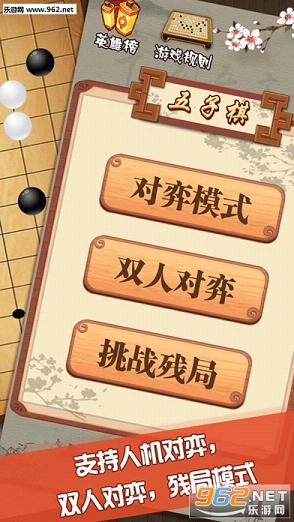 �����尲׿��(��������)��ͼ2