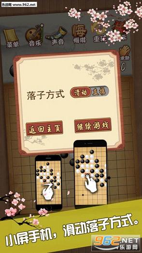 �����尲׿��(��������)��ͼ3