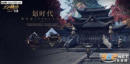 ��������Դ��׿���ͼ2
