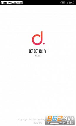 ����Լ��˾����app��ͼ2
