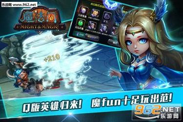ħ����֮Ӣ���޵�7���ν�ͼ3