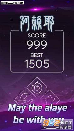 Alaye(��޻�����)v1.1.1��ͼ4