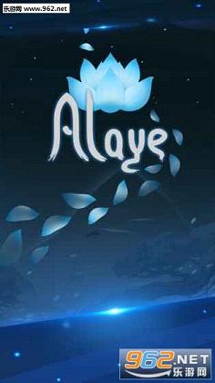Alaye(��޻�����)v1.1.1��ͼ1