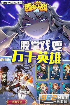 ������2����(������Ȩ)��׿���°�v1.1.4��ͼ0