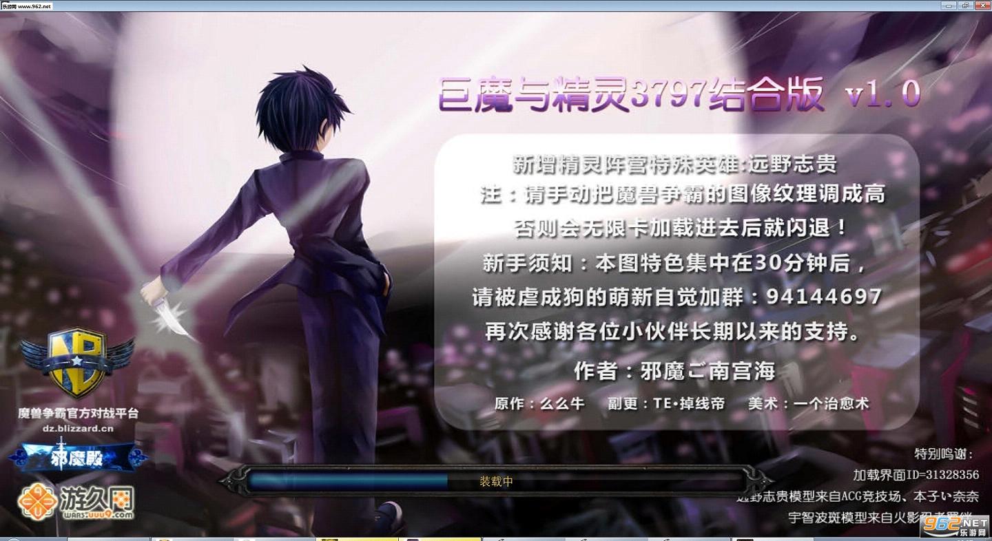 ��ħ�뾫��3797(������/ai�淨)1.0��ϰ��ͼ0