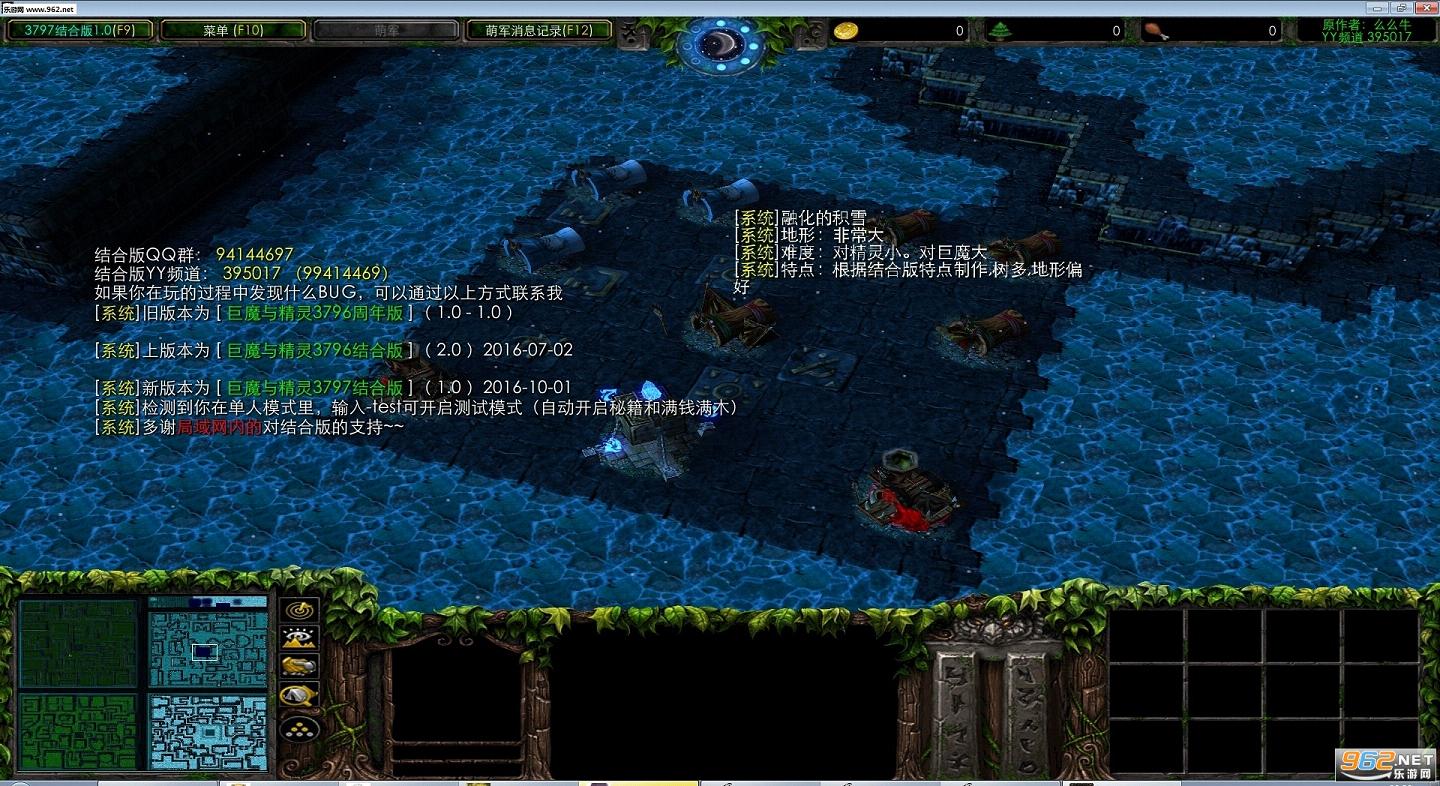 ���ػ�Ů��7.3�޸İ�(����/vip�ƽ�)��ͼ0