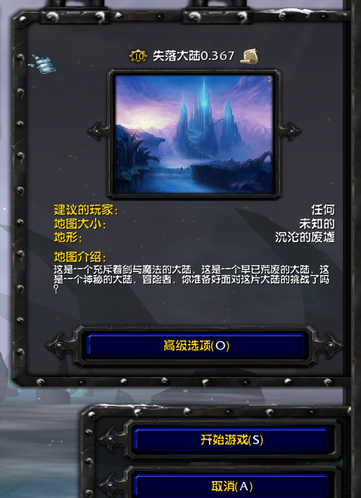 ʧ���½v0.367(������Ӣ������+����)