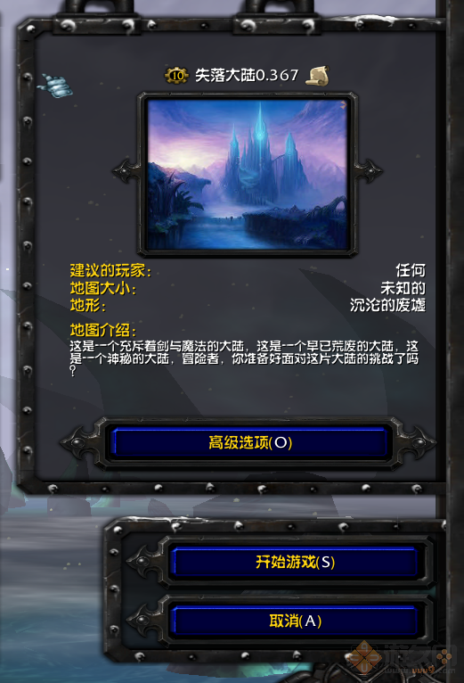 ʧ���½0.367��ʽ�� �����ع���