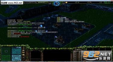��ħ�뾫��3797.1.0��ϰ�(������)��ͼ0