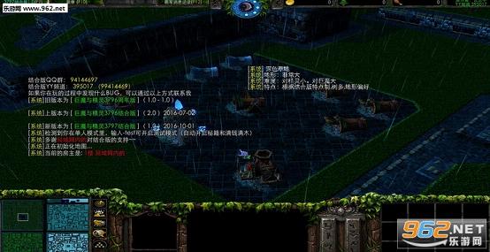 ��ħ�뾫��3797��ϰ�1.0(������)��ͼ0