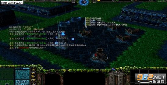 ��ħ�뾫��3797��ϰ�1.0(������)��ͼ2