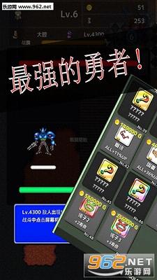 ͬ���ȼ�1��׿���ͼ0
