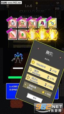 ͬ���ȼ�1��׿���ͼ1