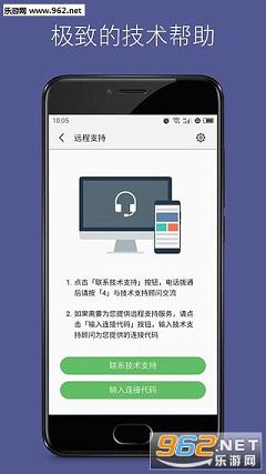 ����mCare APPv0.5.1��ͼ0
