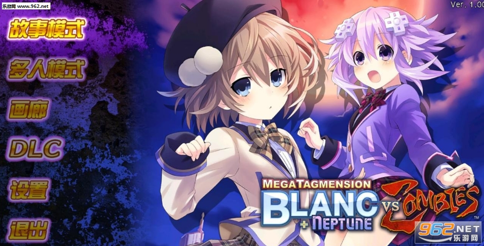 ����Ԫ��ϣ�����������VS��ʬ����STEAM�ƽ���ͼ0