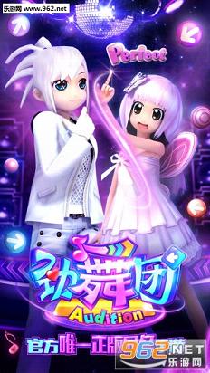 ���������ιٷ������v1.1.0��ͼ0