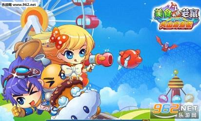 ��ʳ��ս�����ֻ���v3.08��ͼ1