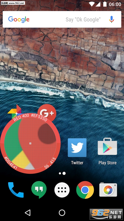 ����ɫ��app(��ɫ����)v1.0.6��ͼ0