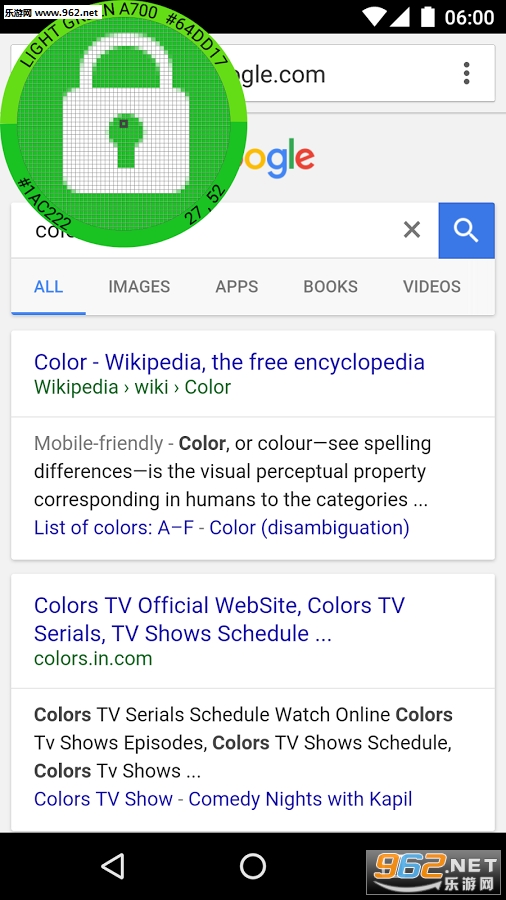 ����ɫ��app(��ɫ����)v1.0.6��ͼ1