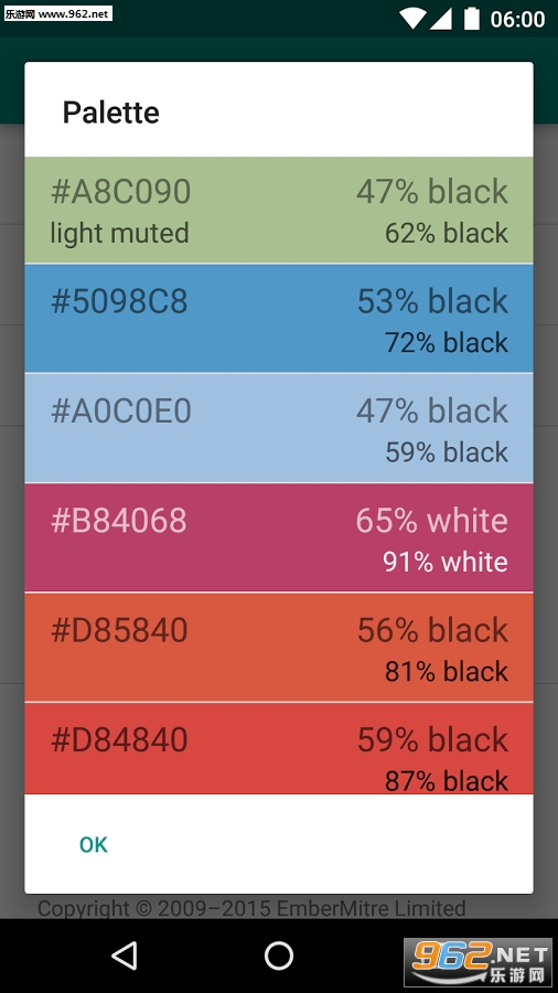 ����ɫ��app(��ɫ����)v1.0.6��ͼ3