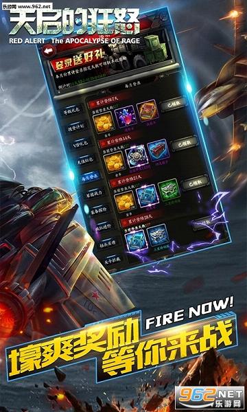 �쾯�����Ŀ�ŭ��׿���ͼ1