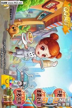 qq�����ֻ���ٷ��������°��ͼ0