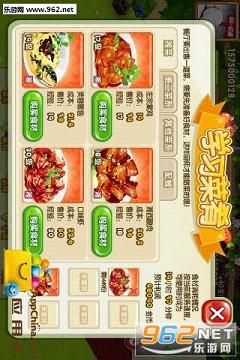 qq�����ֻ���ٷ��������°��ͼ2