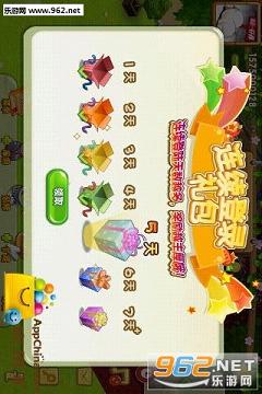qq�����ֻ���ٷ��������°��ͼ1