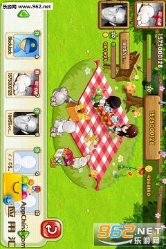 qq�����ֻ���ٷ��������°��ͼ4