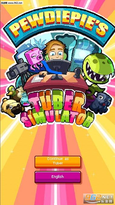 PewDiePie����ģ�������޳�Ʊ�޸İ�v1.52.1��ͼ5