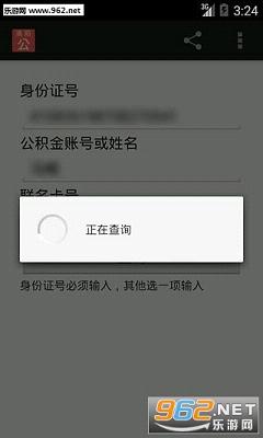 ����������app��ͼ1