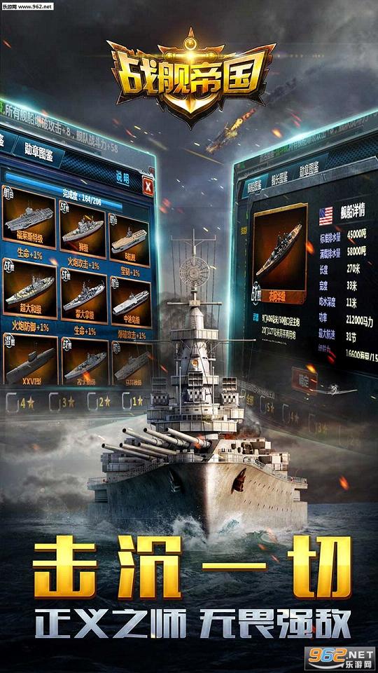 ս���۹��ֻ���v7.1.103��ͼ1