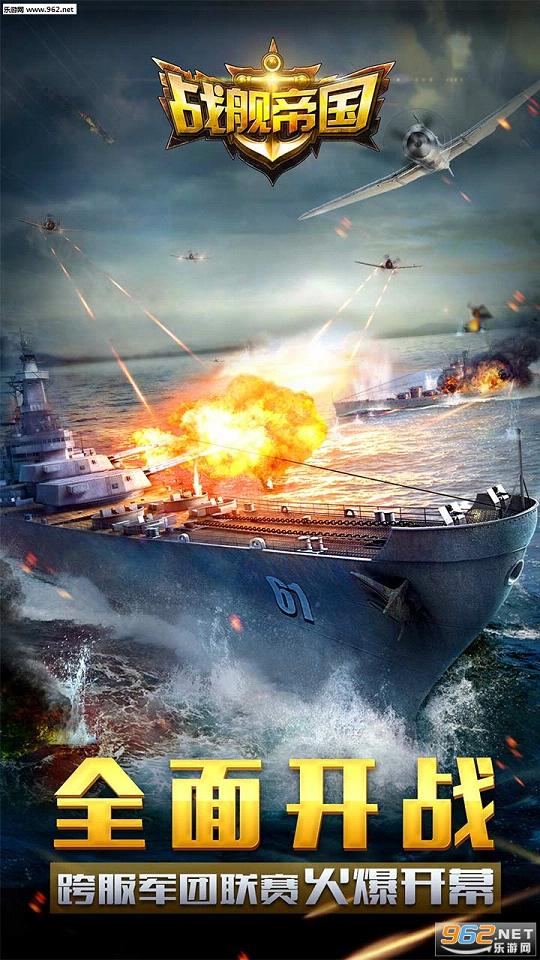 ս���۹��ֻ���v7.1.103��ͼ2