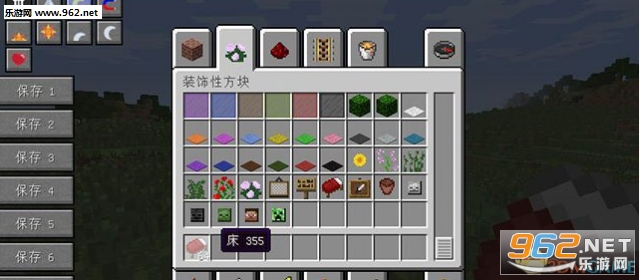 �ҵ�����1.7.10ǿ�жѵ�����MOD