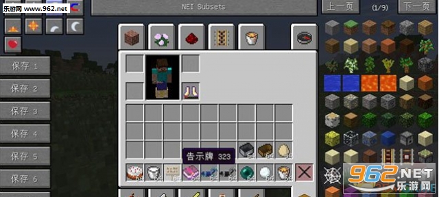 �ҵ�����1.7.10ǿ�жѵ�����MOD��ͼ2