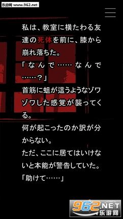 ���ߺ�ʱ���İ�v1.0.1��ͼ3