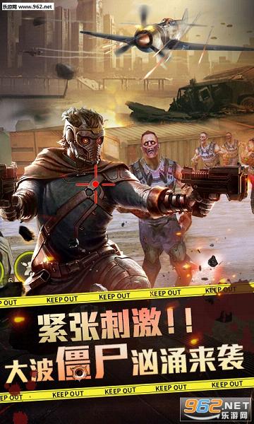 �Һͽ�ʬ�и�Լ��2016v1.0.3��ͼ0