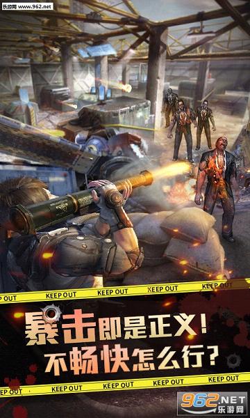 �Һͽ�ʬ�и�Լ��2016v1.0.3��ͼ1
