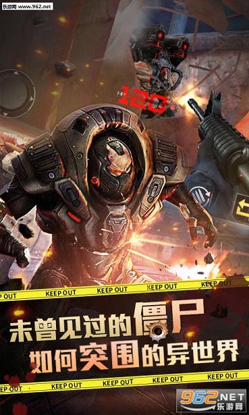 �Һͽ�ʬ�и�Լ��2016v1.0.3��ͼ2