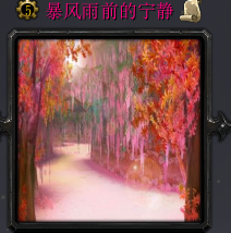ħ��RPG��ͼ ����ǰ��������1.0��ʽ�� �����ع���