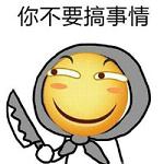 �㲻Ҫ�����Ҹ��㽲�����